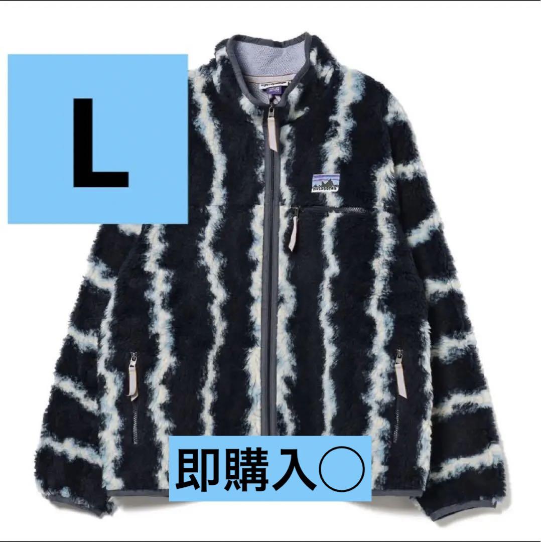 パタゴニア ナチュラルブレンドレトロカーディガン Lサイズ 50周年