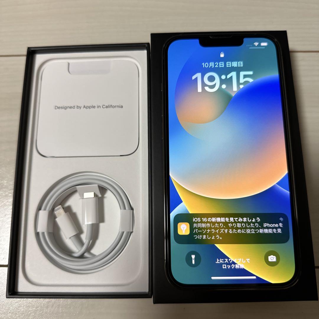 大阪の直営店舗 iPhone iPhone13pro SIMフリー 128GB pro 13 スマートフォン本体 大阪の直営店舗 iPhone iPhone13pro SIMフリー 128GB pro 13 スマートフォン本体