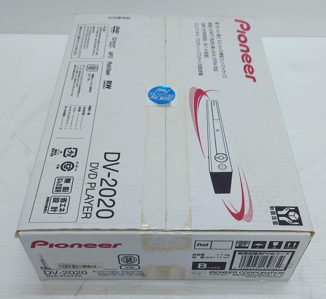 Pioneer DVDプレーヤー プログレッシブ再生対応 DV-2020(新品)
