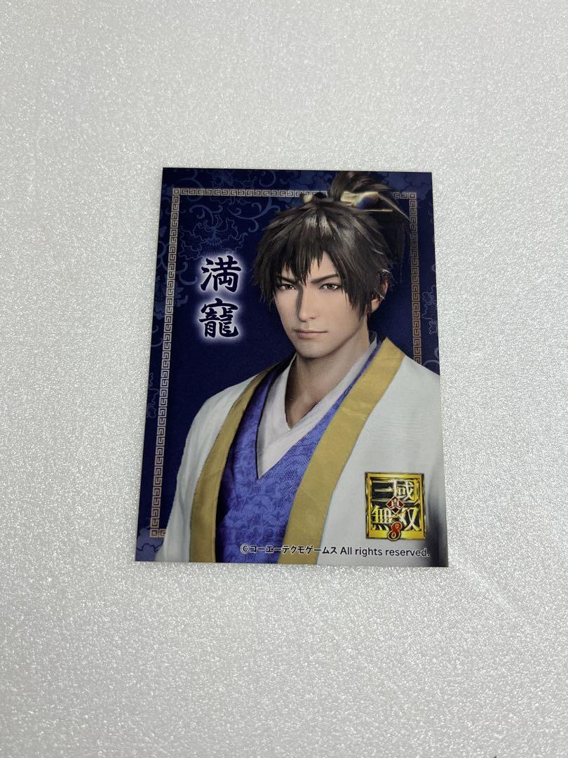 三國無双 満寵 ブロマイド 無双カフェ