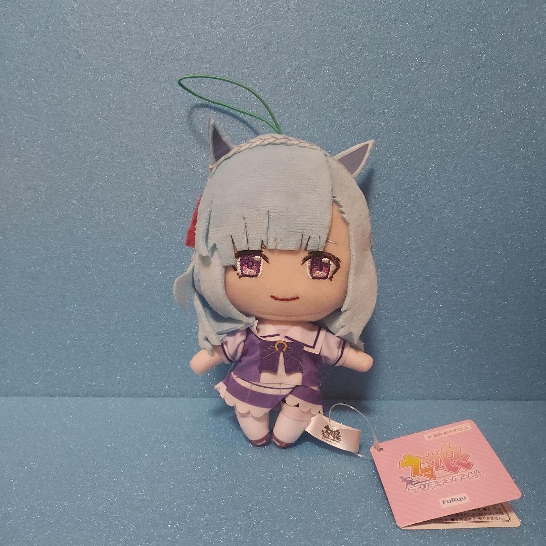 ウマ娘 通常ぬいぐるみ メジロアルダン 低 価格 通販ゲーム・おもちゃ・グッズ - ウマ娘 通常ぬいぐるみ
