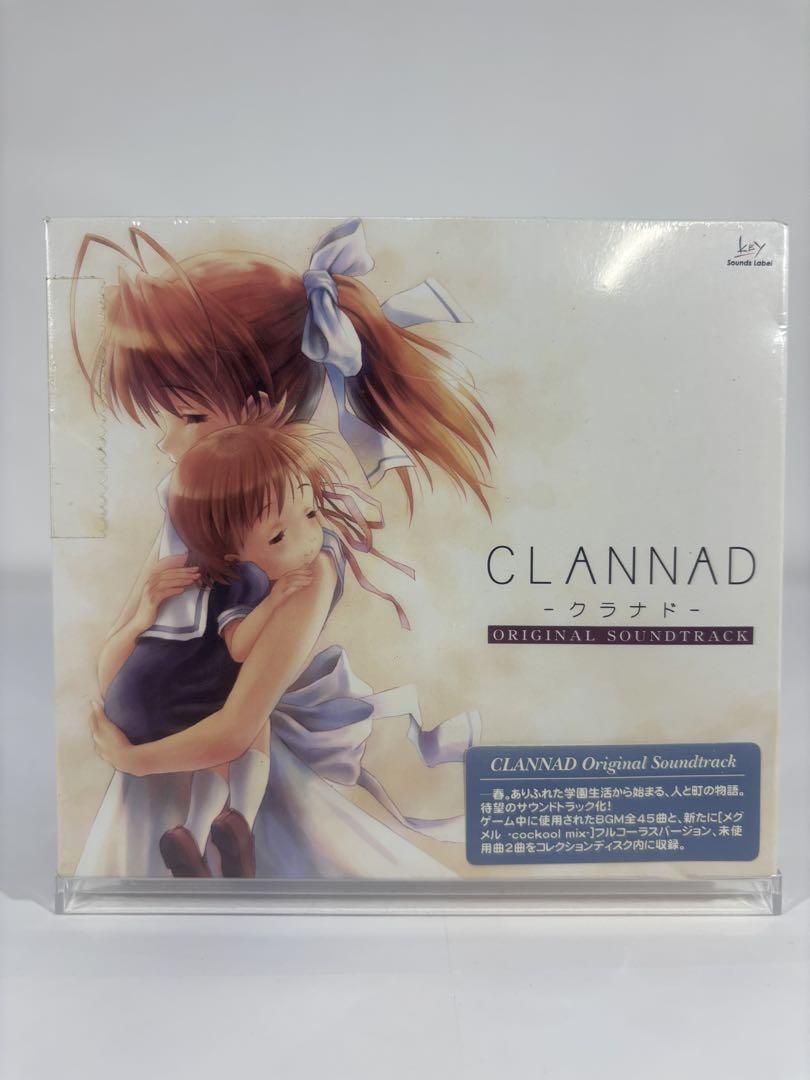 CLANNAD サウンドトラックセット Amazon.co.jp: CLANNAD-クラナド- ORIGINAL SOUNDTRACK : ゲーム