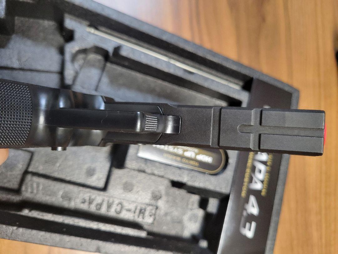 マルイ ハイキャパ4.3 タクティカルカスタム