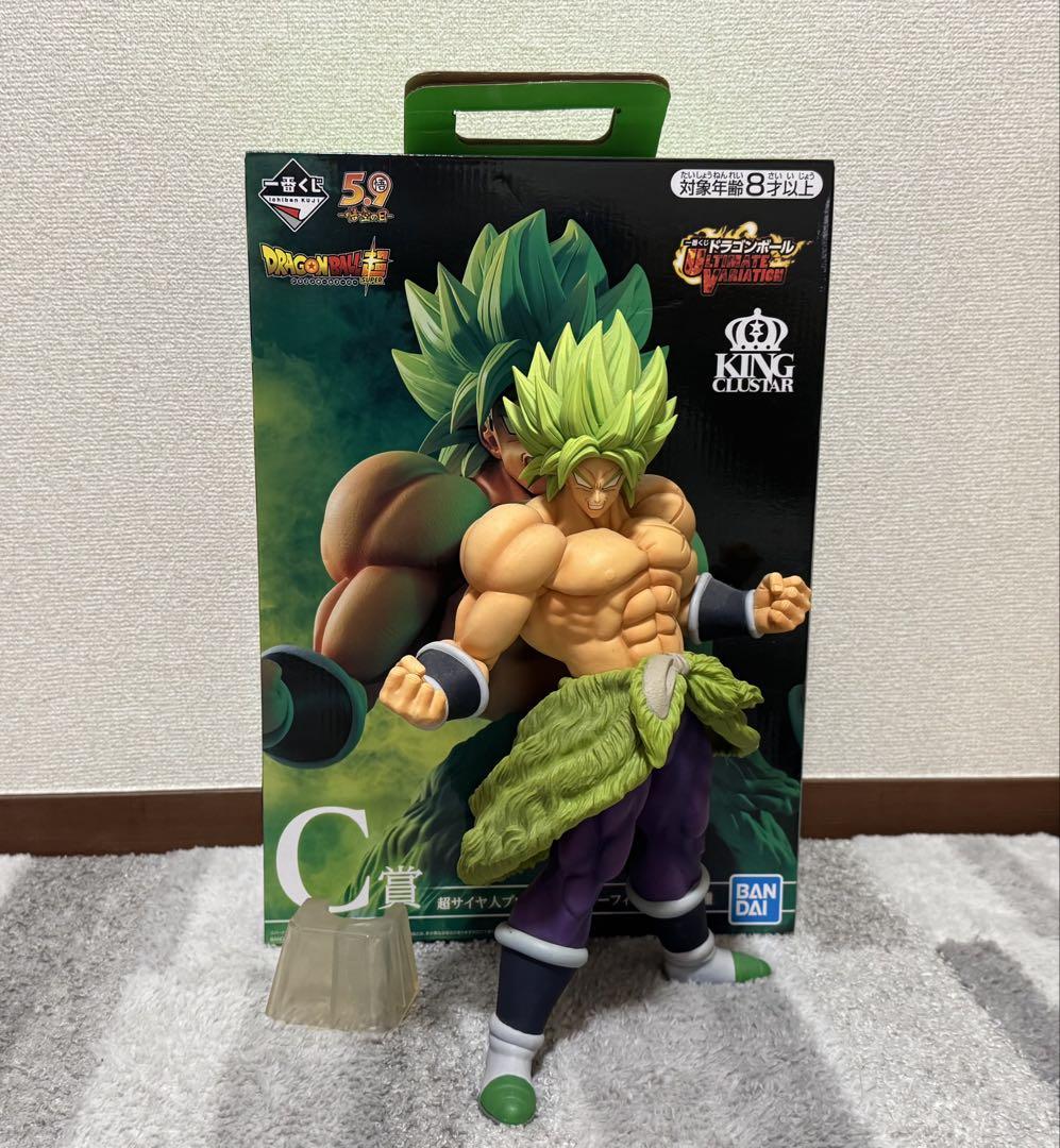 ドラゴンボール ブロリー フィギュア