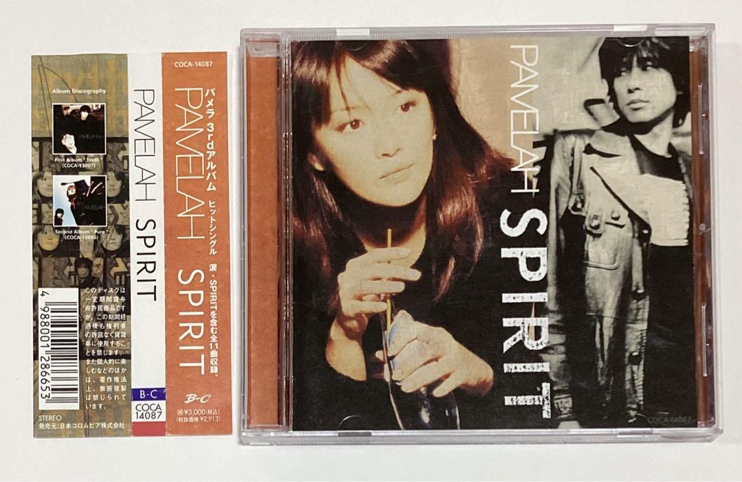PAMELAH ( パメラ )「SPIRIT」シングルCD　地獄先生ぬ～べ～ PAMELAH ( パメラ )「SPIRIT」シングルCD 地獄先生ぬ～べ～