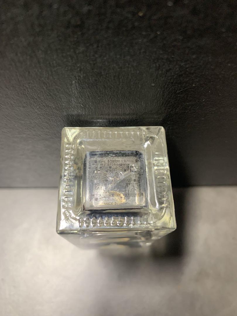 アールフレグランス　ティーブレイク　50ml