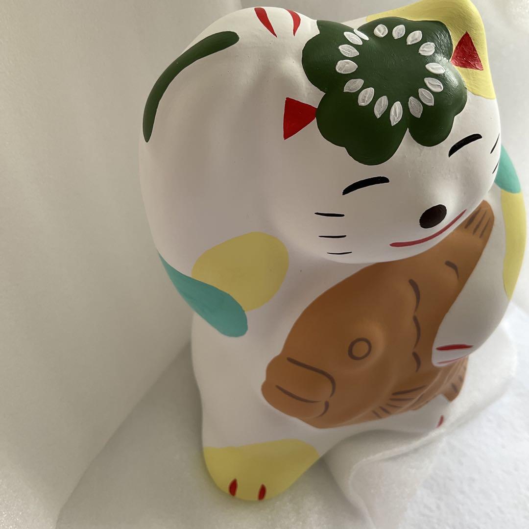 【激安通販 オンラインショップ】日用品 工房輪葉葉の招き猫 開運招き猫 こりゃめで鯛！Ω 置物