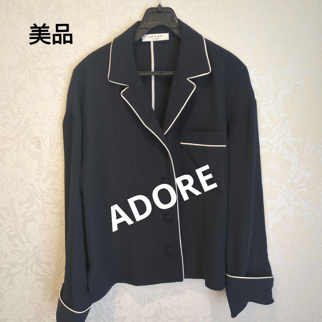 2点ご購入♥★ADOREシャツブラウス♥フラワブラウス