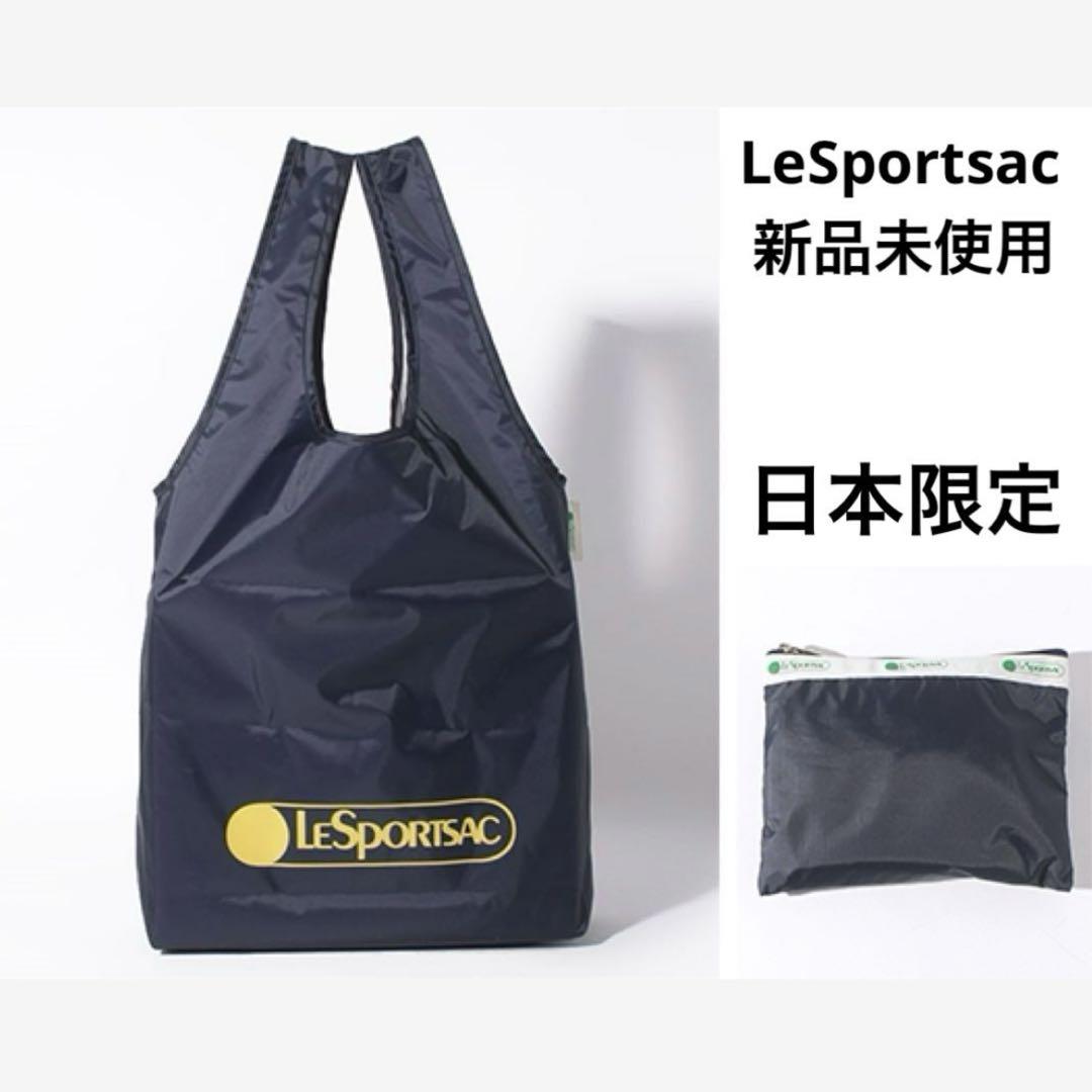 【12月スーパーSALE 15%OFF】 日本限定】LeSportsacレスポートサック ネイビー エコバッグ バッグ