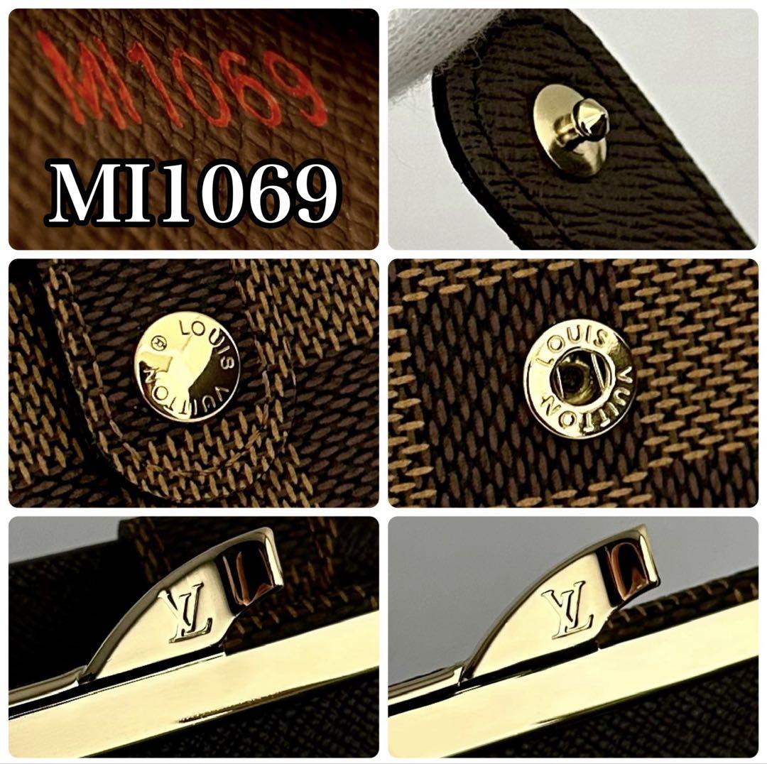 ダミエ がま口財布