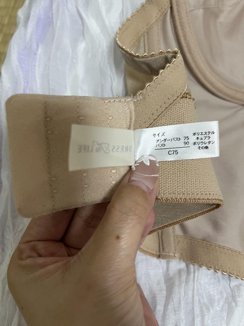【値下げ】 DRESS The LIFE ブライダルインナー特別 トップス