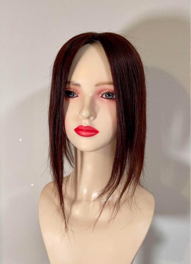 ❤　人毛100％　ヘアピース　広範囲隠し　12×13  人工肌　部分ウイッグ　❤