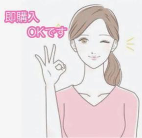 ❤　人毛100％　ヘアピース　広範囲隠し　12×13  人工肌　部分ウイッグ　❤