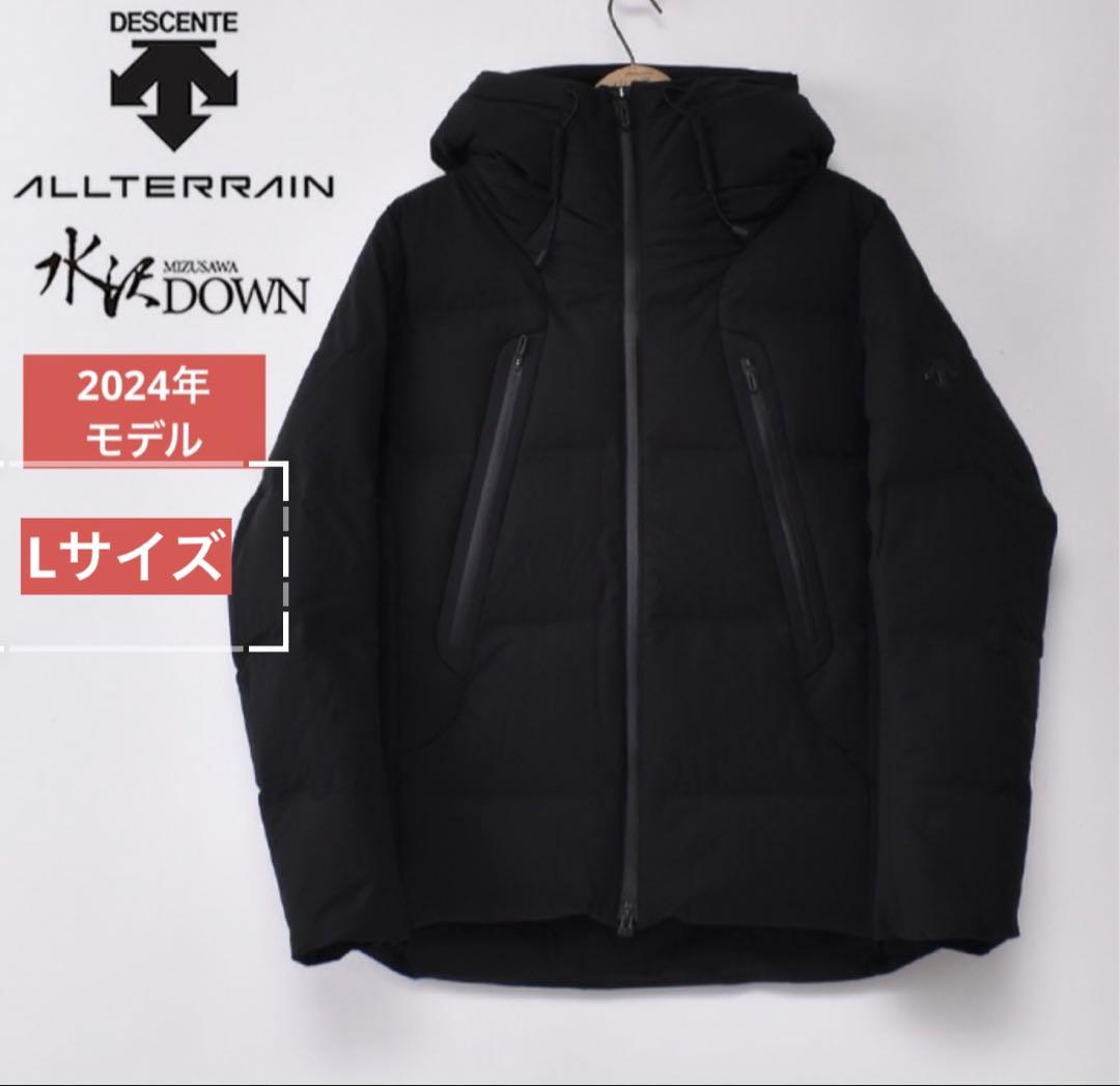 DESCENTE ALLTERRAIN Mizusawa Down