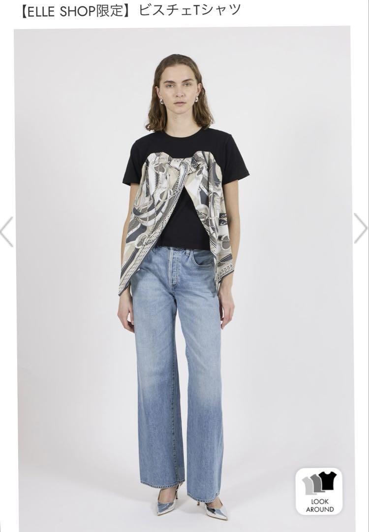 マニプリ ELLE SHOP限定 ビスチェTシャツ