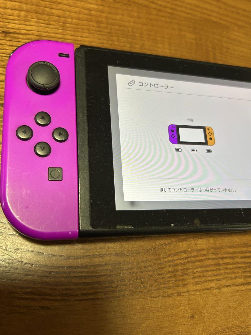 ニンテンドースイッチ☆初期型☆ジョイコンパープルイエロー☆作動良好☆即購入可能