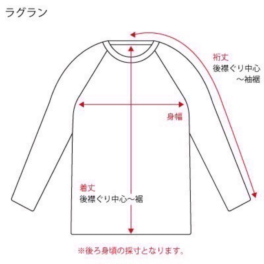 オランダ代表 トラックトップ アディダス ジャージ XXL