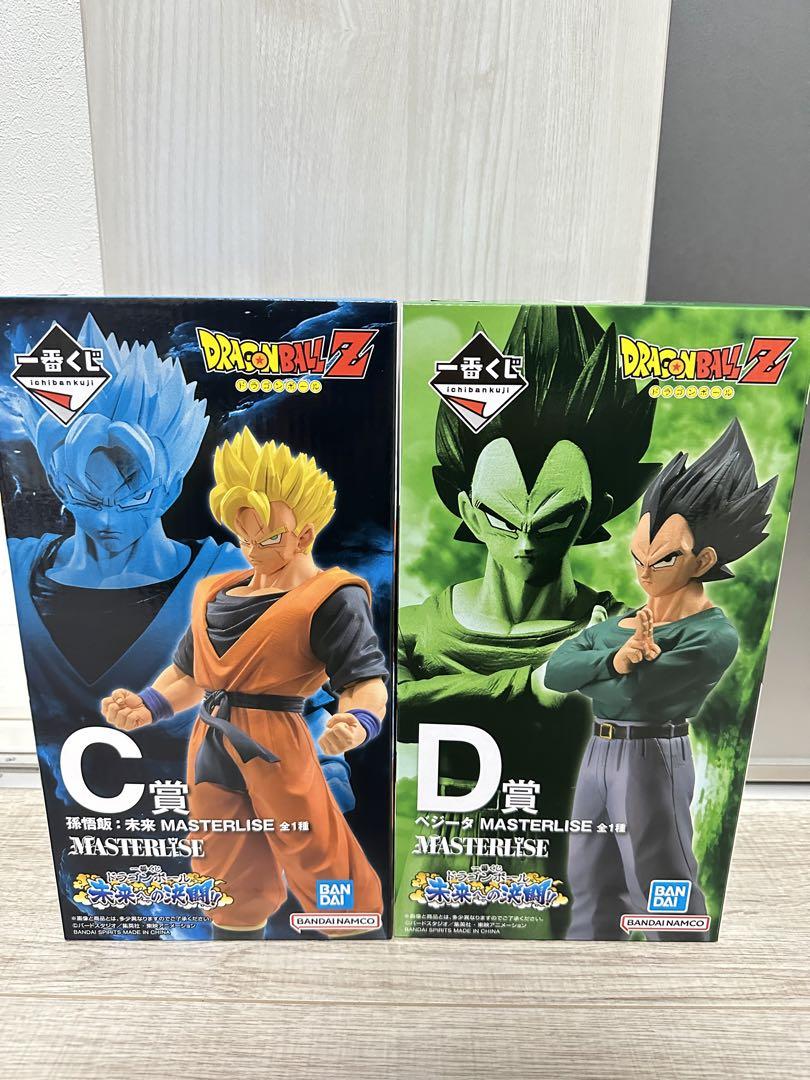 ドラゴンボール一番くじ 未来への決闘 C賞D賞 悟飯 ベジータ