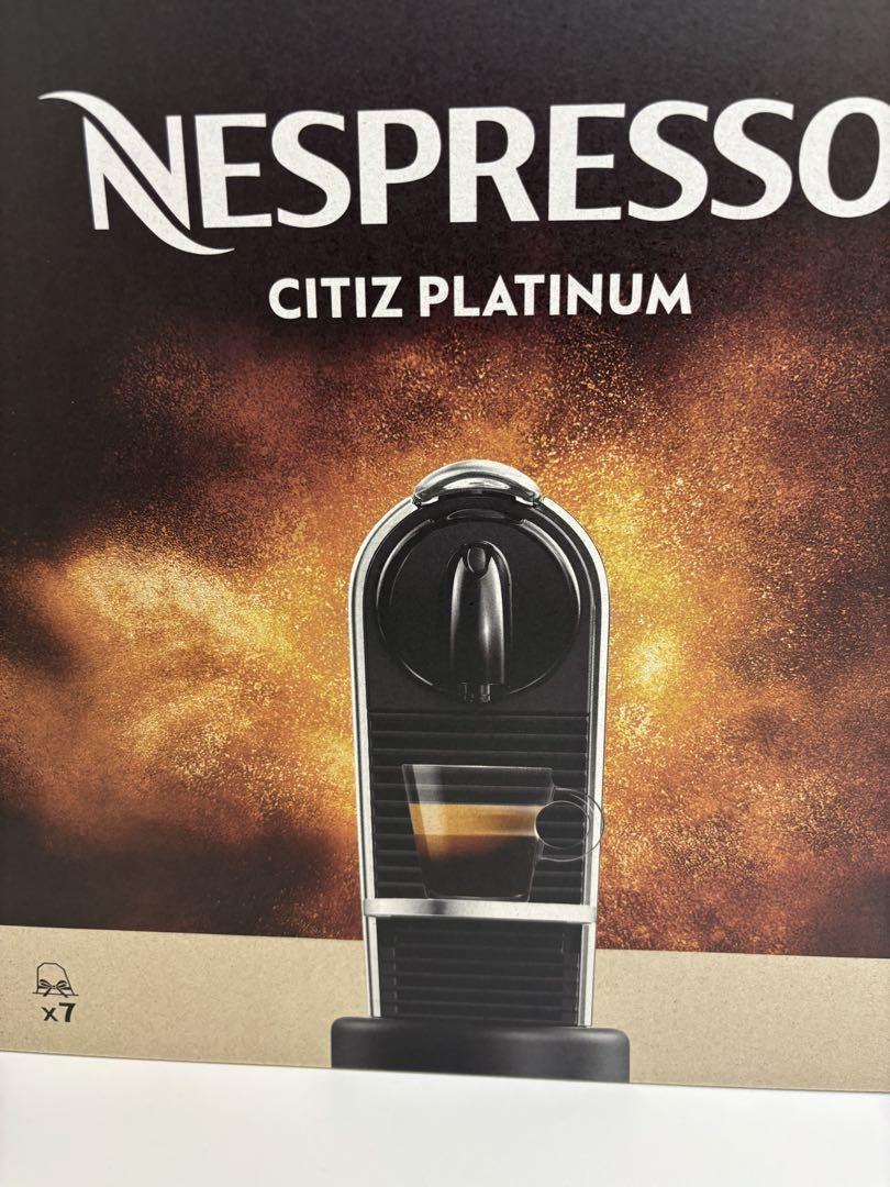 新品未使用 Nespresso Citiz Platinum ネスプレッソ