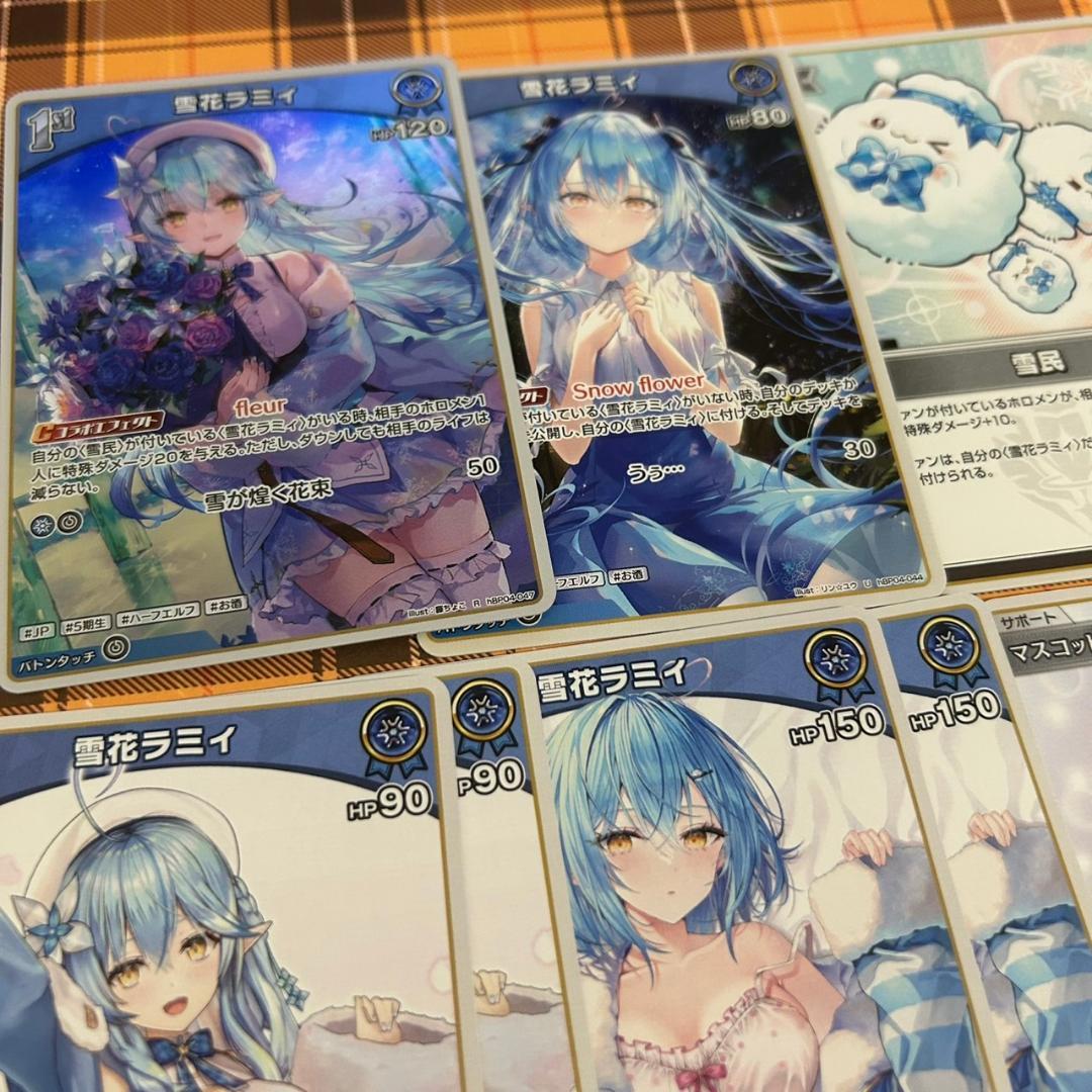 ホロライブ　雪花ラミィ　セット hololive - 雪花ラミィ 10種 コンプセット ホロライブ 一番くじ