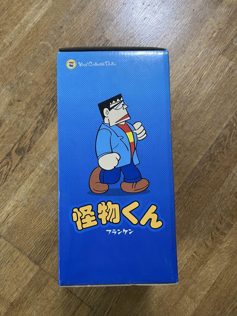未開封 VCD メディコムトイ 怪物くん フランケン