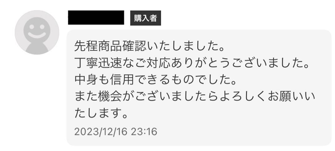 ポケカ