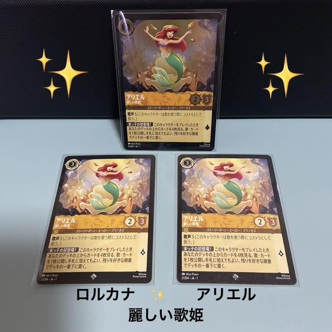 納 豆様 リクエスト 2点 まとめ商品