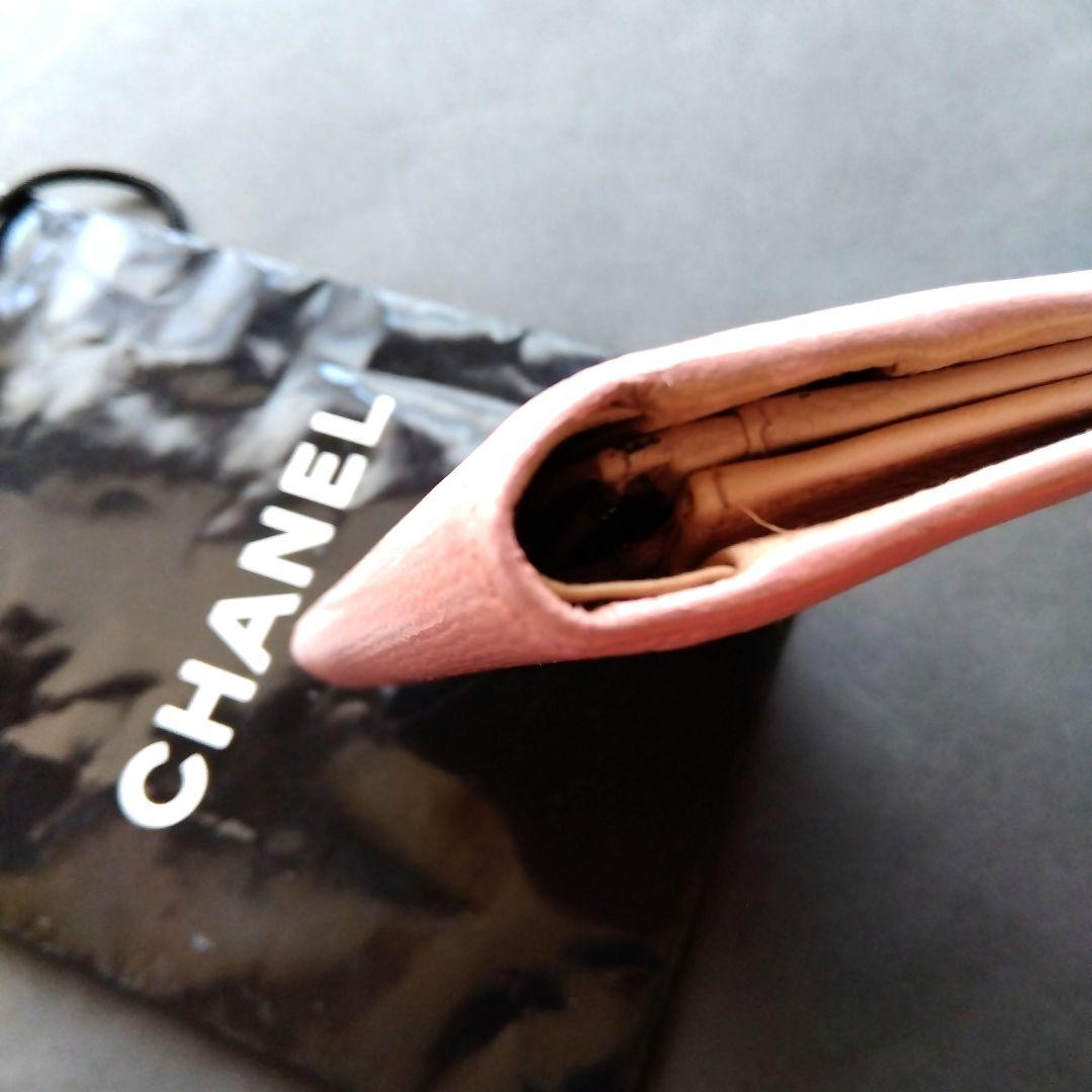 シャネル CHANEL 二つ折り 長財布 ココボタン ベージュピンク