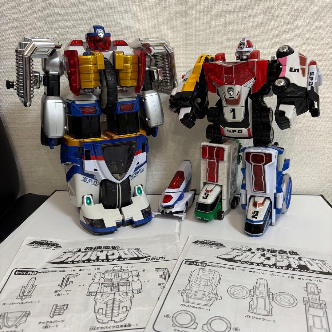 DXスーパーデカレンジャーロボ 特捜戦隊デカレンジャー デカバイクロボ