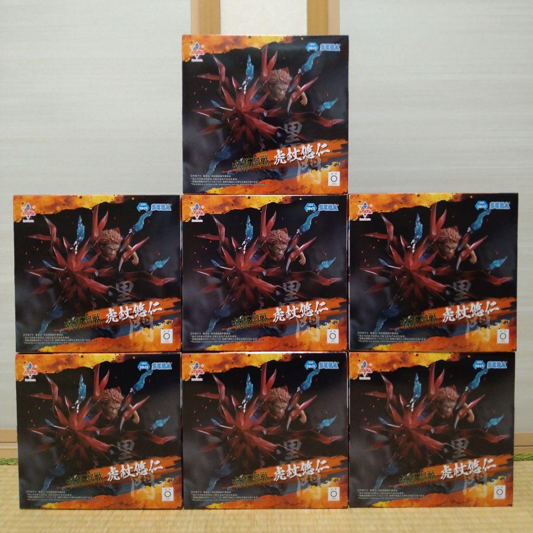 呪術廻戦 フィギュア ルミナスタ 虎杖悠仁 黒閃 7個セット