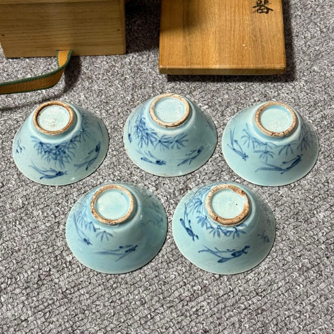 茶碗■李朝 中国 お茶道具 古玩 唐物 古美術 時代物 骨董品■ 中国美術 古玩 青磁 染付 茶碗 李朝 陶磁 時代 骨董 煎茶道具 古美術