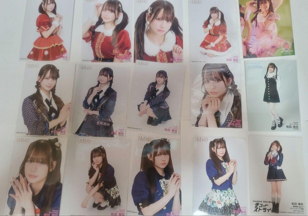 NMB48 和田海佑 直筆 生写真　2022 2025年最新】和田海佑 直筆の人気アイテム - メルカリ