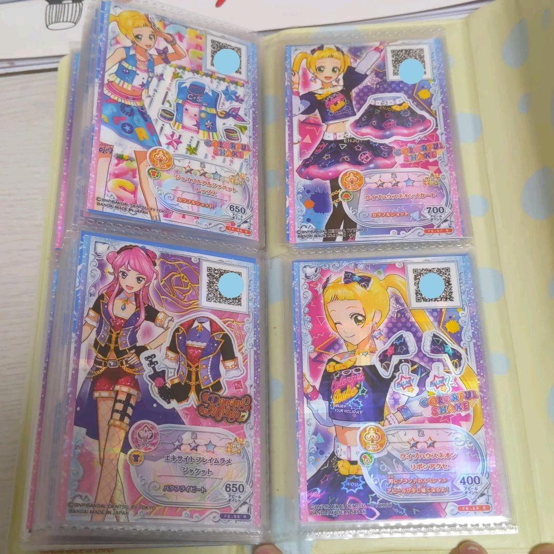 アイカツフレンズカード100枚以上(ダブってるのも合わせて)約14000円分