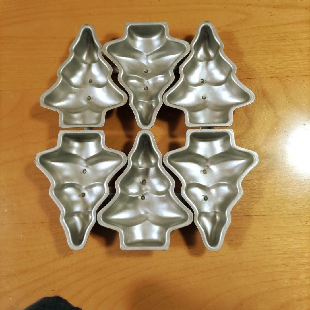 アルスター ミニツリー型カール 画像1