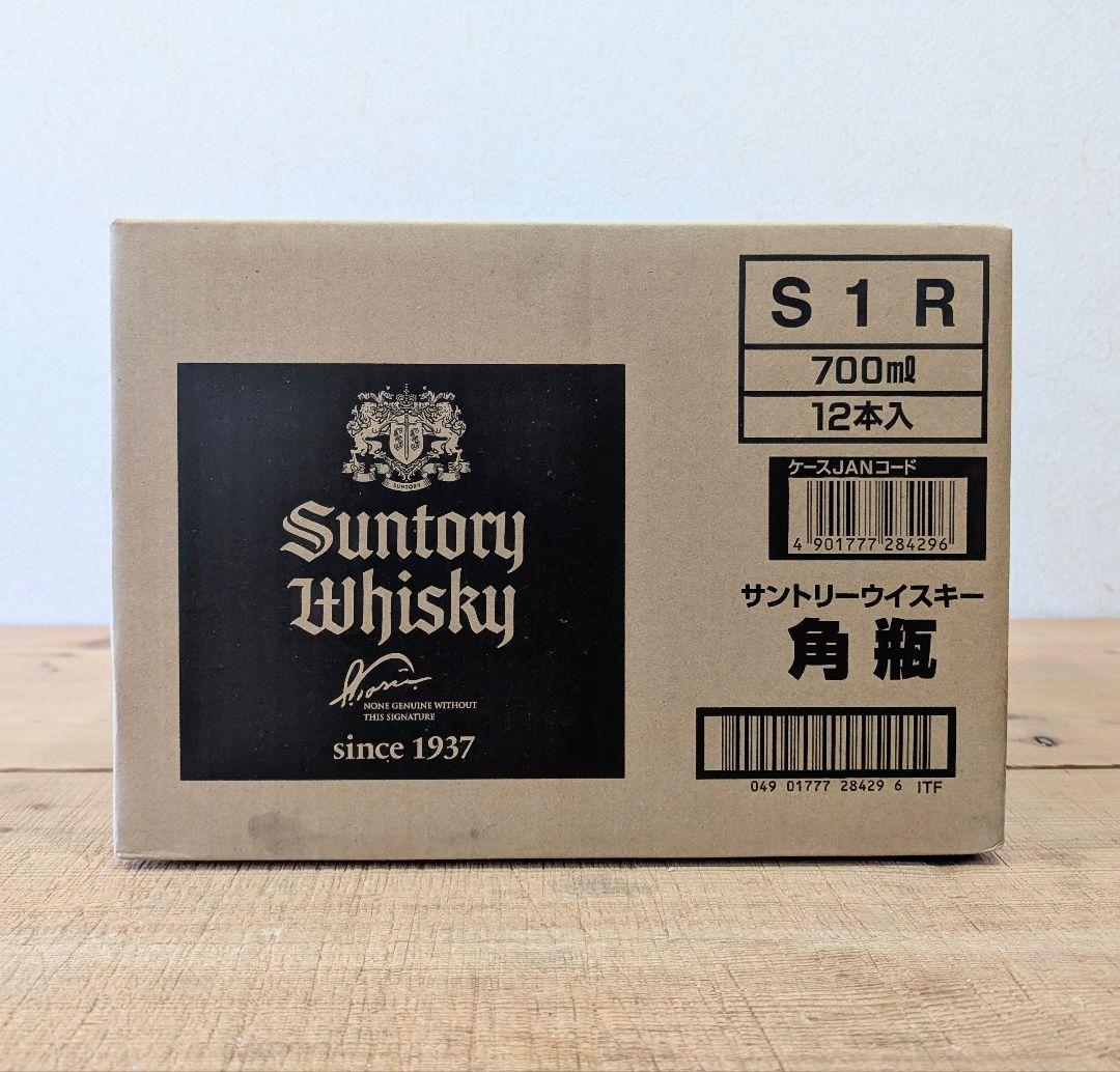 サントリーウイスキー 角瓶 700ml 12本入 1ケース