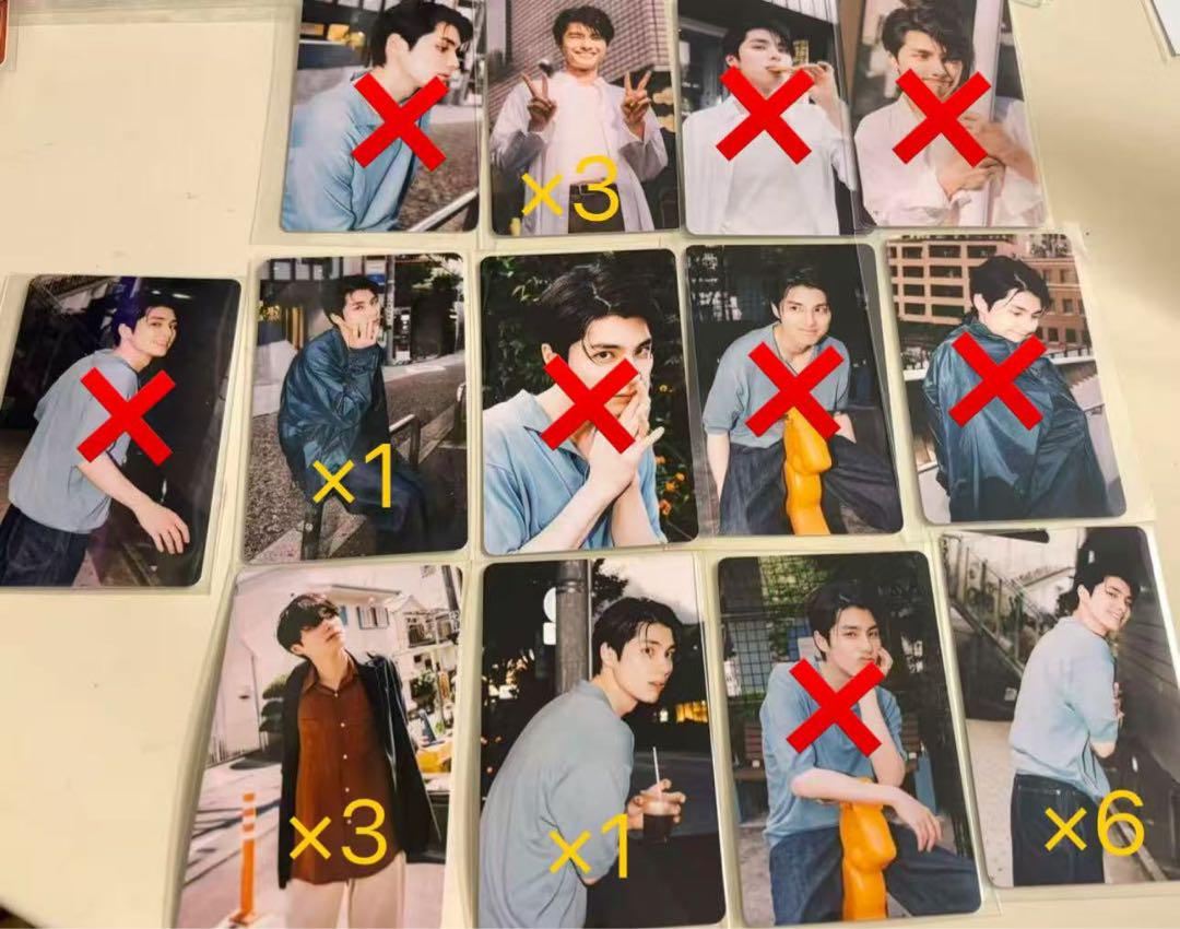 本田響矢　中国七夕限定グッズ　　トレカ 14枚