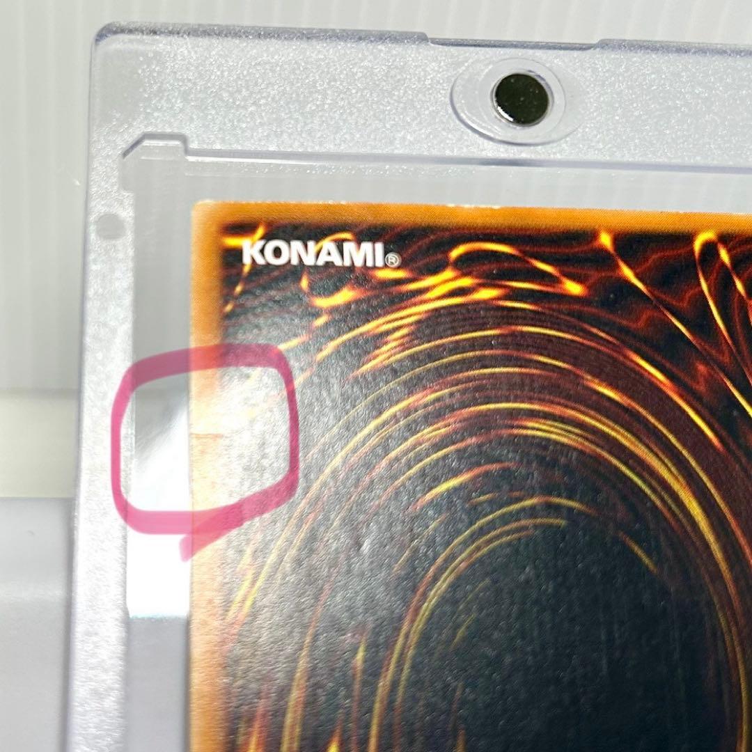 ⭐︎傷アリ大特価早い者勝ち⭐︎カオスソルジャーレリーフ♪ ⭐︎傷アリ大特価早い者勝ち⭐︎カオスソルジャーレリーフ♪