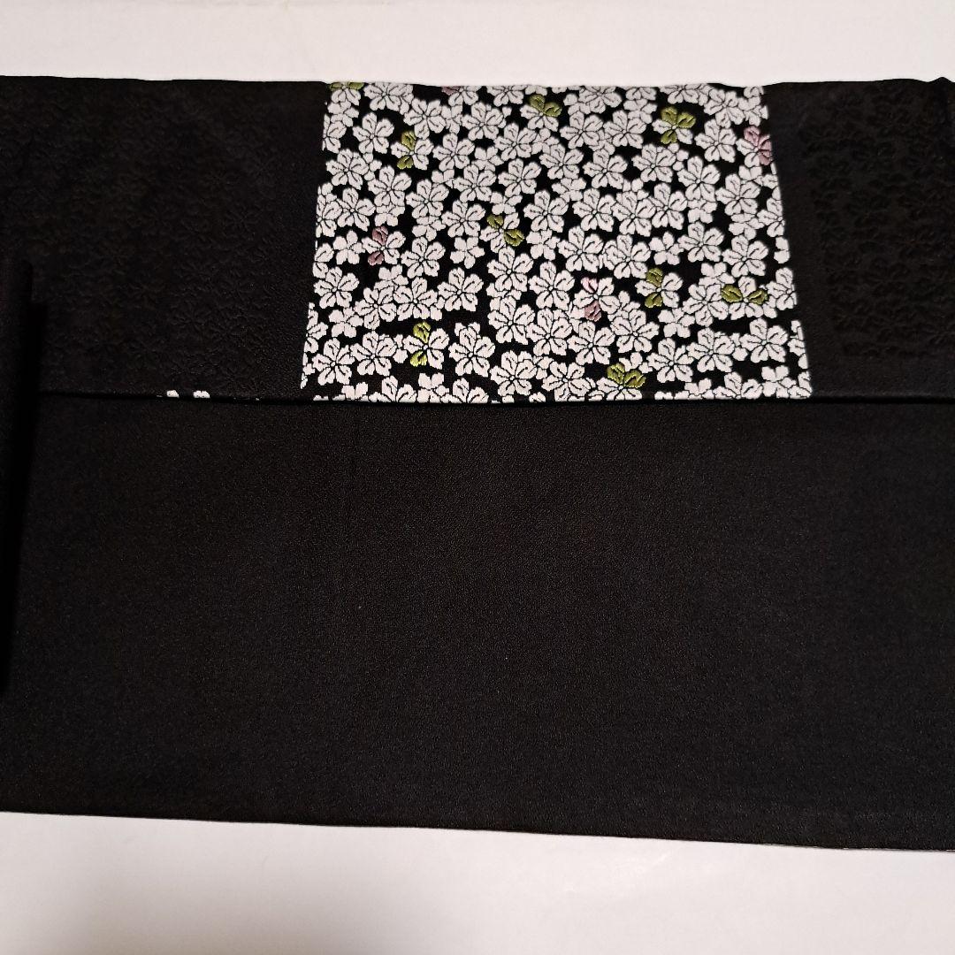 No.5697 名古屋帯 九寸 六通 正絹 仕立済 着物 新品未使用 No.5697 名古屋帯 九寸 六通 正絹 仕立済 着物 新品未使用