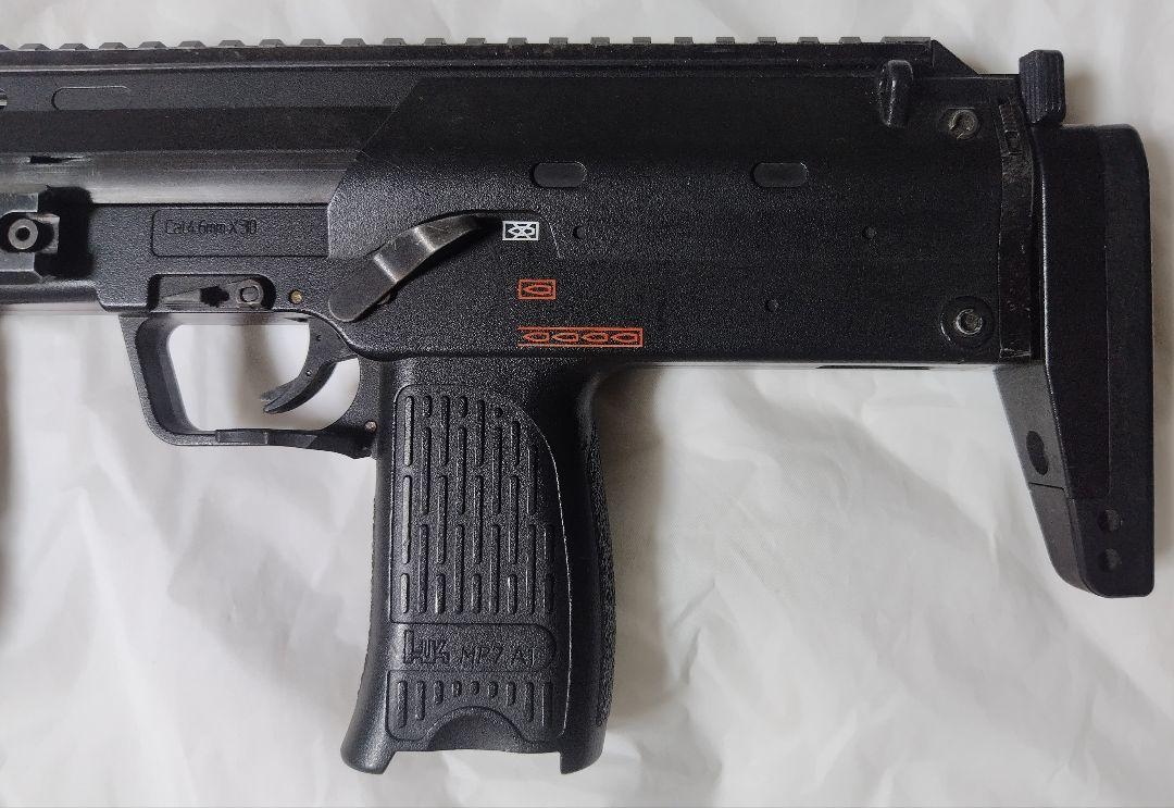 東京マルイ コンパクト電動ガン MP7A1 サプレッサー付き 動作確認済 現状品