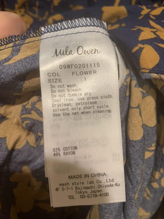 日本最級 ミラオーウェン ワンピース インナー付き その他