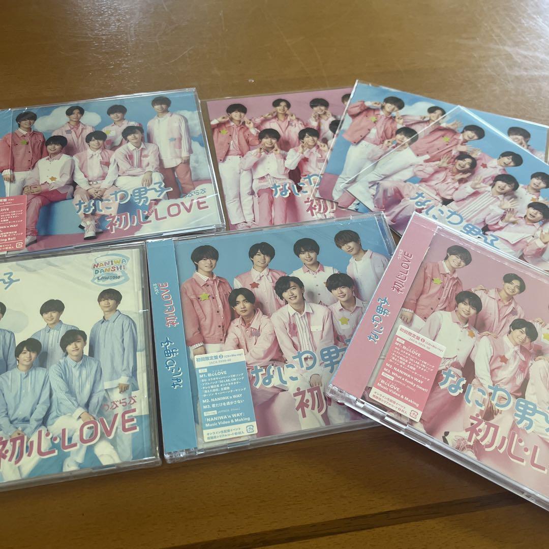Amazon.co.jp: Johnny&Associates. なにわ男子 【 パンフレット