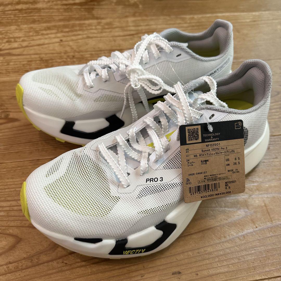 定価33 000円28%off ノースフェイストレイルランニングシューズ