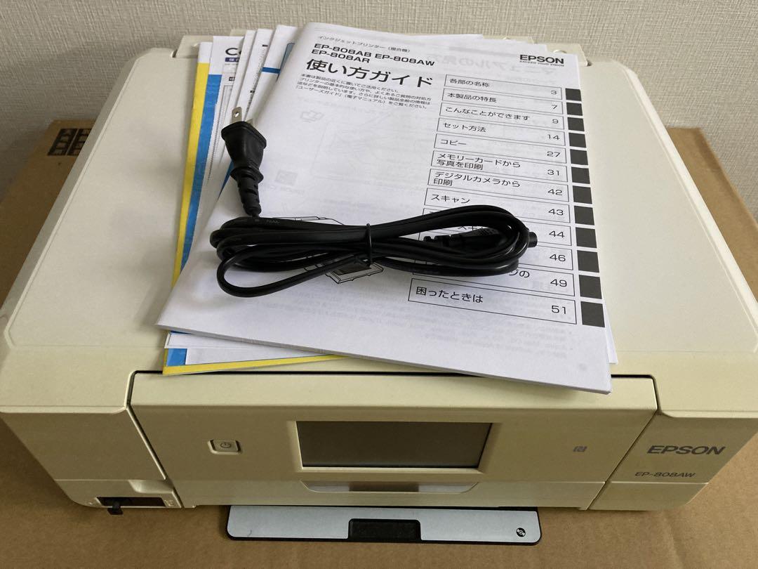EPSON EP-808AW ジャンク品