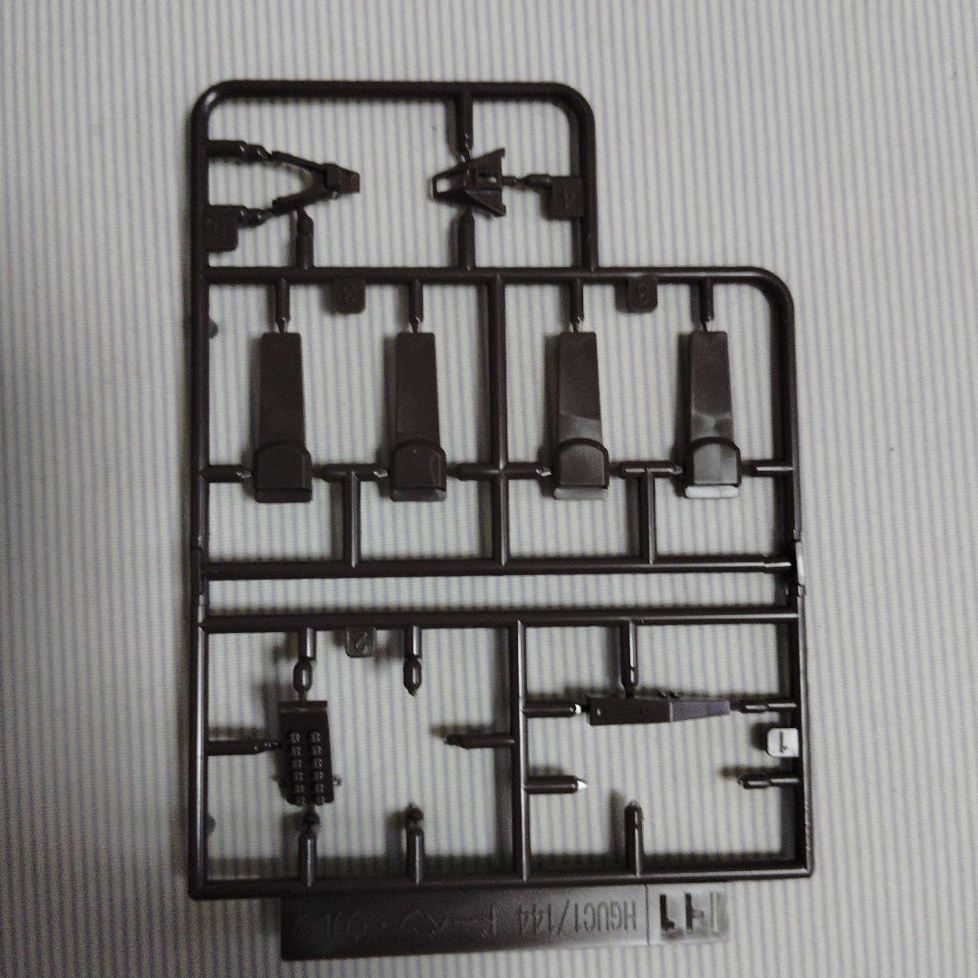 ジャンク品 HG ドーベン・ウルフ ユニコーンバージョン ガンプラ