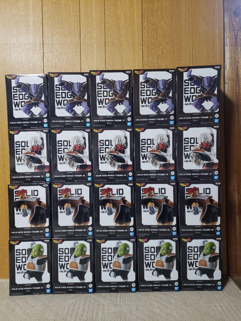 ドラゴンボール フィギュア 20体セット まとめ売り