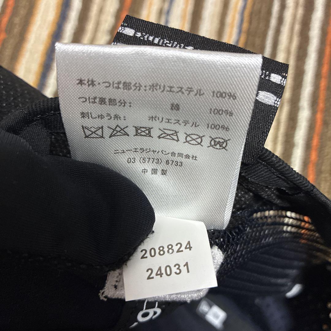 ニューエラ　ビームス別注　クレイジーメッシュ ベースボールキャップ　ヤンキース