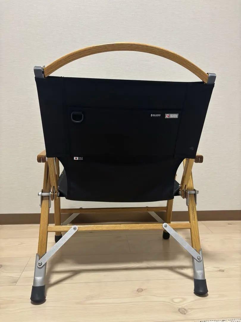 カーミットチェア Kermit Chair BLACKカスタム①