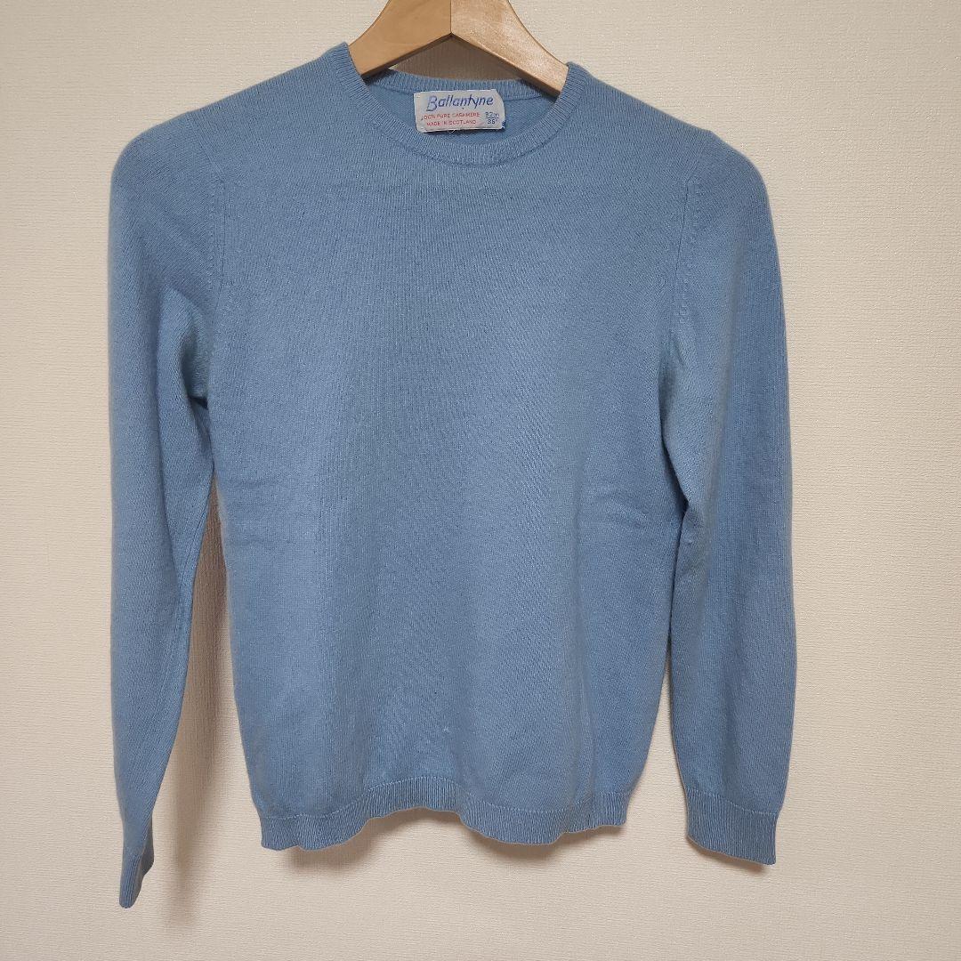 Ballantyne 100% CASHMERE 水色 SCOTLAND製