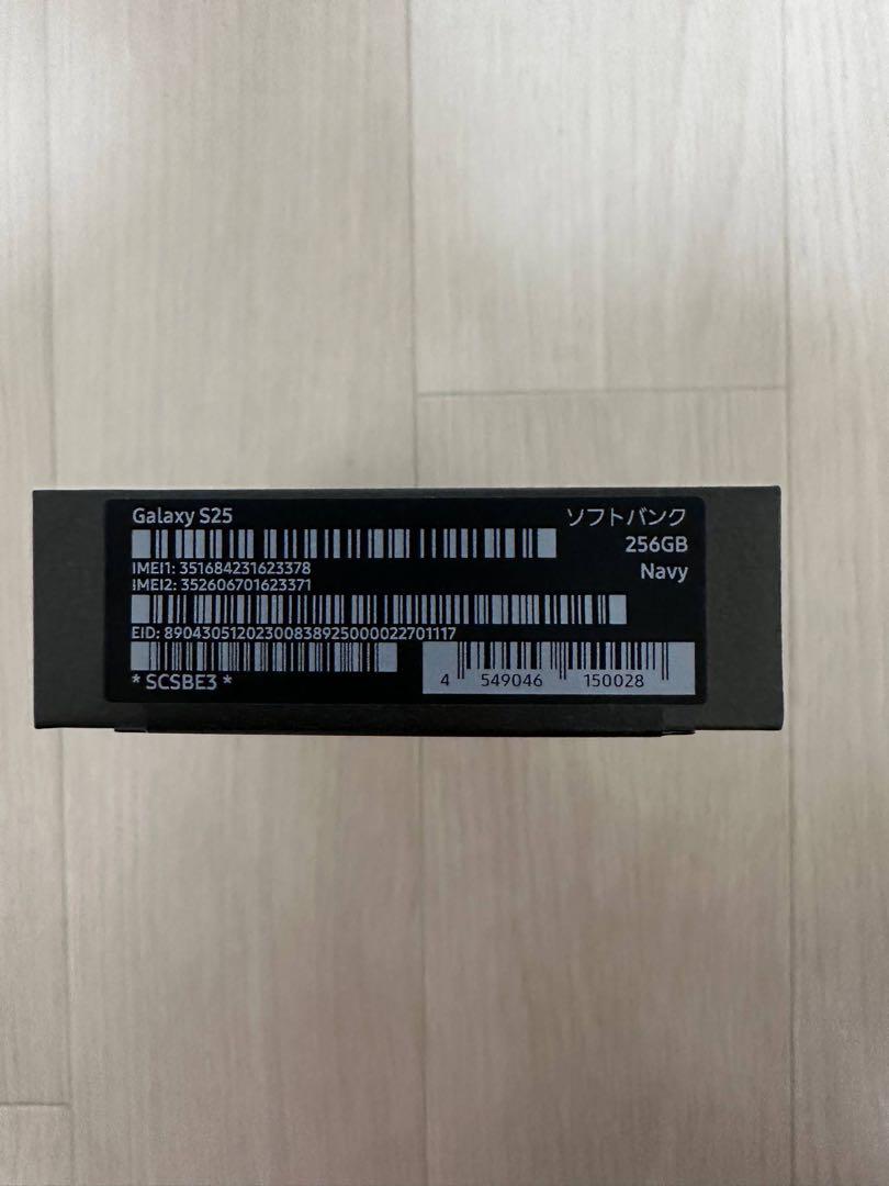 Galaxy S25 256GB Navy 本体　新品未開封