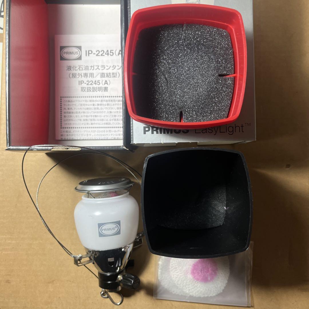 未使用品 PRIMUS EasyLight IP-2245A-S ガスランタン